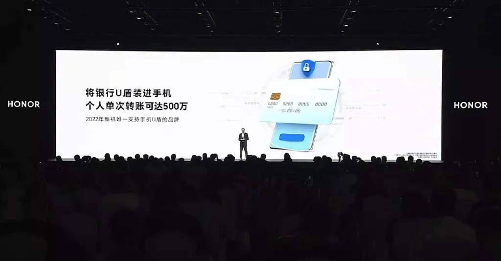 华为荣耀7 手机包图片
:荣耀发布Magic OS 7.0操作系统