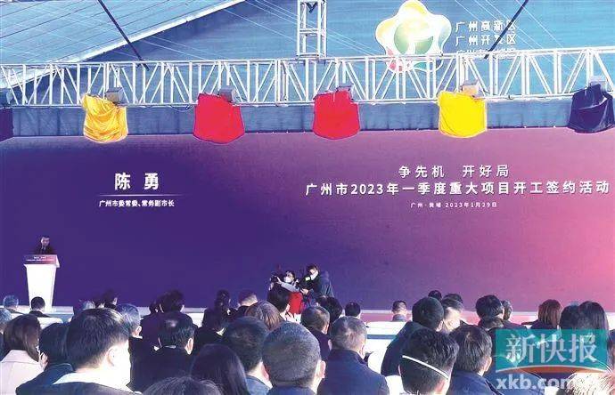 平安白云门禁 苹果版:争先机！广州今年安排“攻城拔寨”项目1722个
