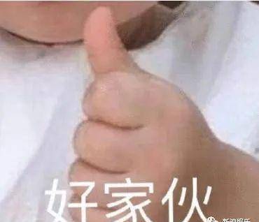 牵手现场版小苹果:击鼓传瓜，今天的娱乐圈可太热闹了