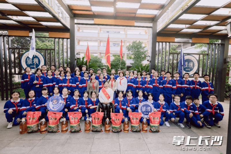 钉钉课堂苹果版:好少年学习好榜样 “美人鱼”公益牵手“螺丝钉”中队-第3张图片-太平洋在线下载