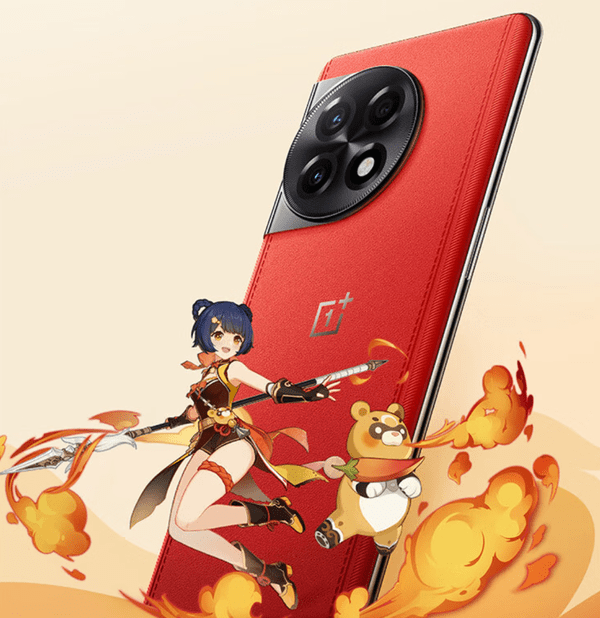 云闪充苹果版:谁说花里胡哨就没有实力？看看一加Ace 2原神定制版