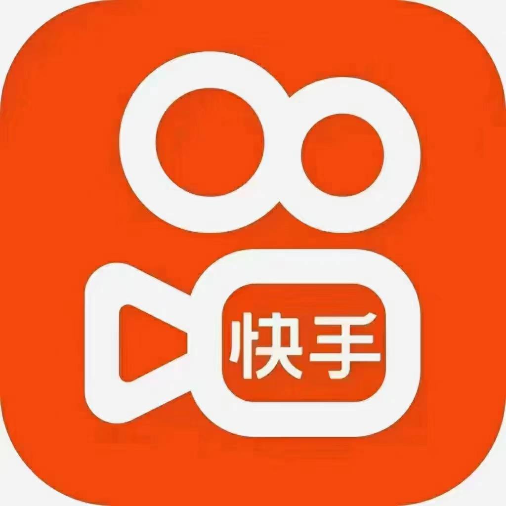快手怎么开店苹果版:快手小店健康保健计生用品怎么开通？功能眼镜/隐形眼镜怎么报白上架？