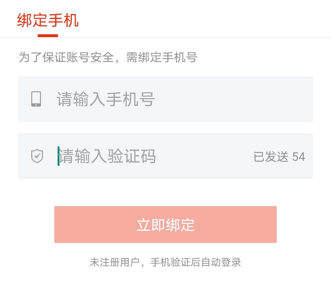 搜狐手机新闻下载搜狐新闻下载电脑版