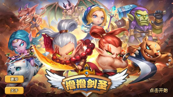 包含安卓破解游戏手机下载的词条-第2张图片-太平洋在线下载