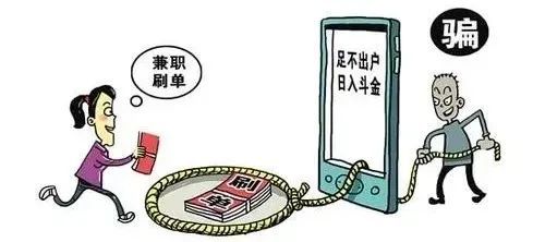 手机做新闻编辑兼职2024每日新闻摘抄-第2张图片-太平洋在线下载