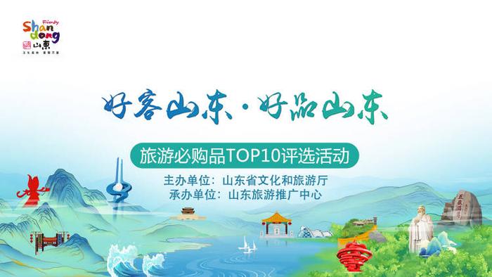 山东闪电新闻客户端微信山东闪电新闻直播在线观看