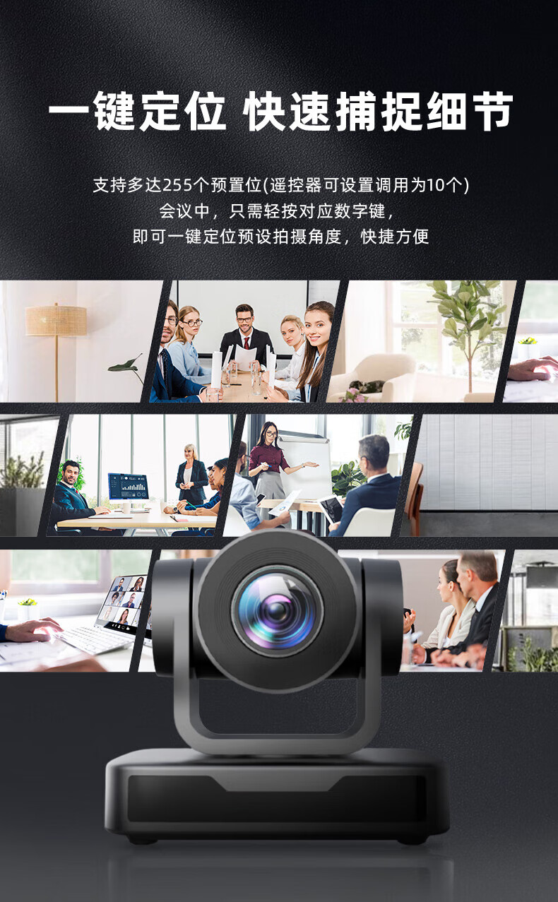 hikvision摄像头客户端hikvision监控摄像头app下载