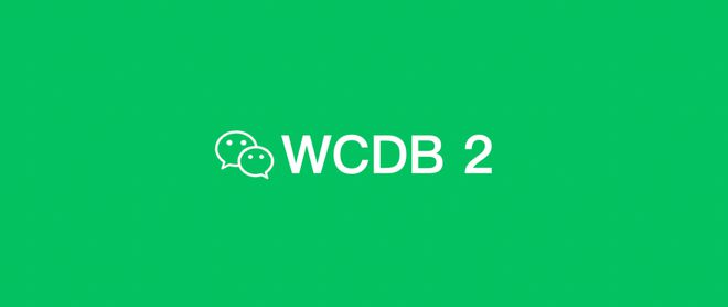 微信商家店铺客户端微信支付平台登录入口