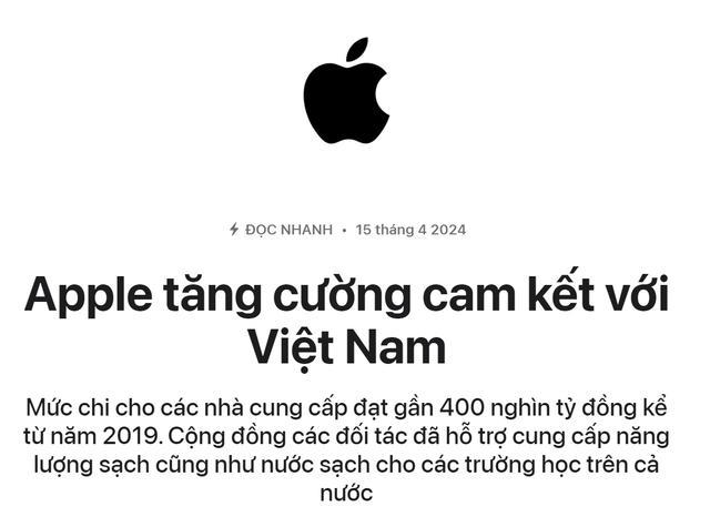 苹果公司捐款新闻腾讯新闻苹果版下载