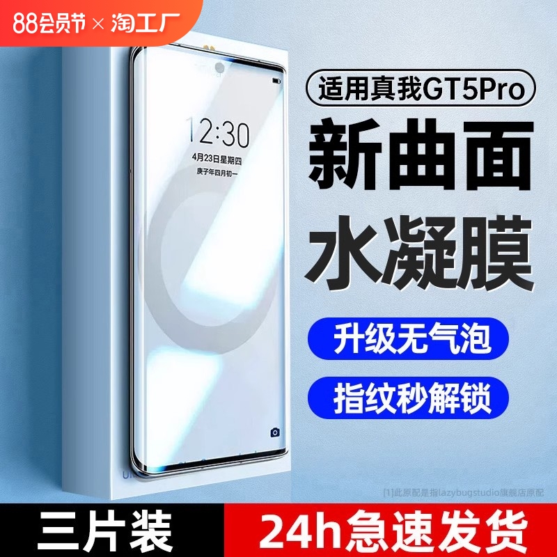 苹果探索版解锁有锁版iphone如何解锁