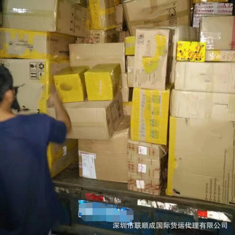 货运代理客户端国际货运代理软件