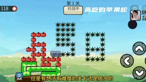 苹果解压版360解压苹果版