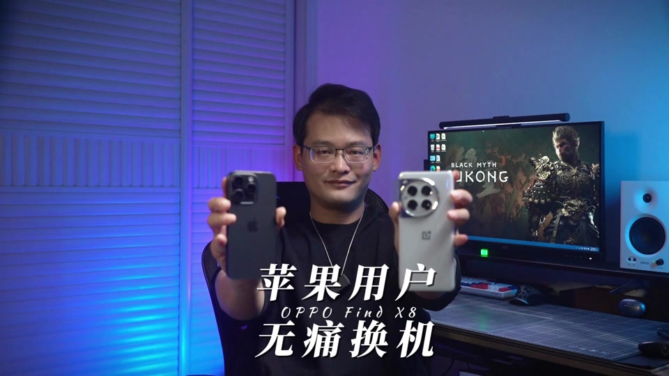 实况视频模板苹果版苹果实况照片有什么用-第2张图片-太平洋在线下载