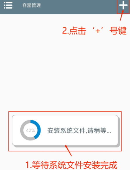 知趣安卓版下载不了安卓版下载电脑版下载-第2张图片-太平洋在线下载