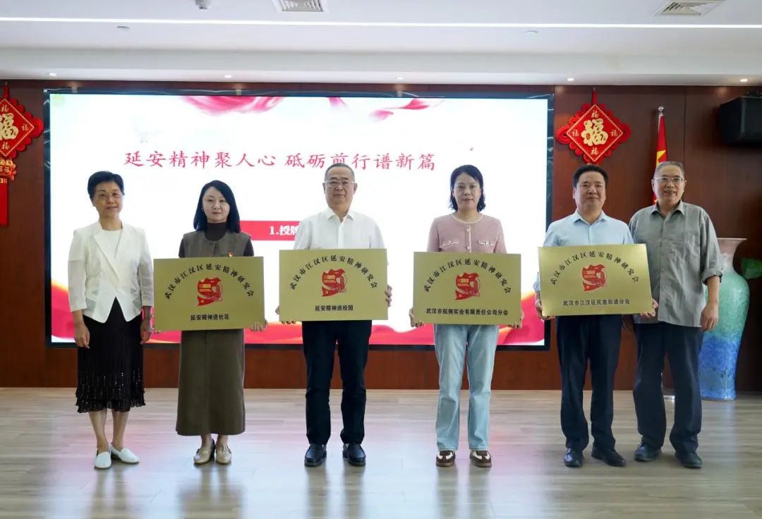 天目新闻客户端颁奖国家开放大学官网入口