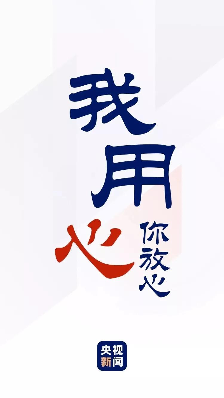 客户端改版上线祝语客户维护短信温馨短信简单