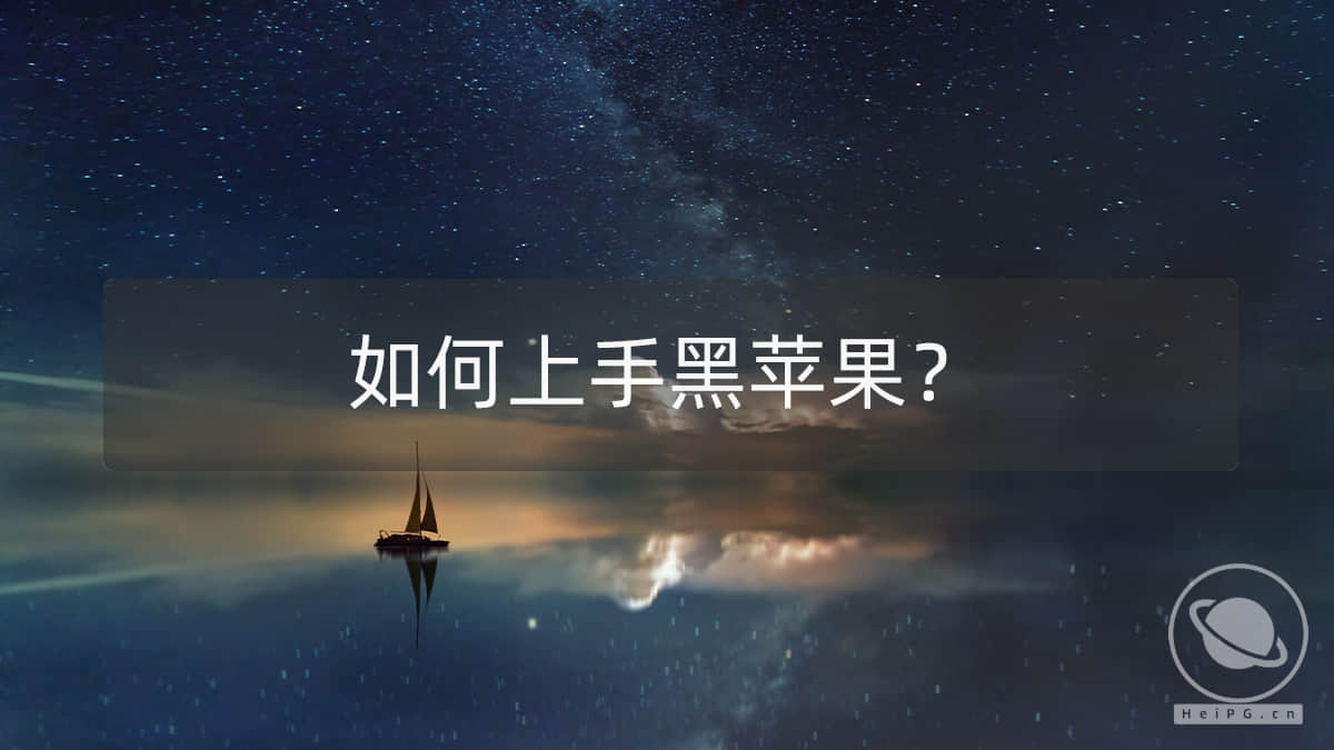 拨动星球苹果版星球app官方下载苹果版-第2张图片-太平洋在线下载