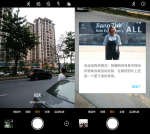 墨知苹果版墨刀怎么进入网页版-第1张图片-太平洋在线下载